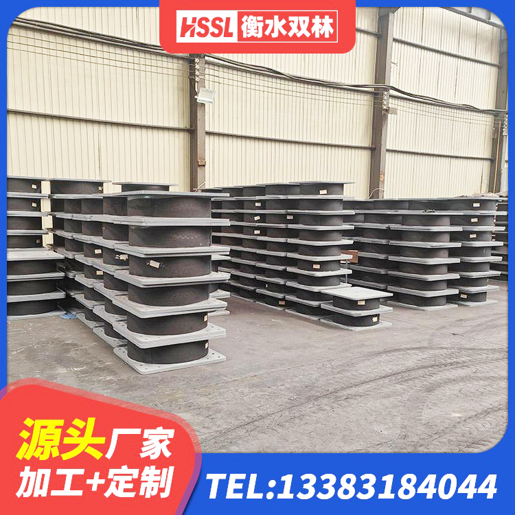 温岭市LRB橡胶隔震支座700(II型) 温岭市建筑橡胶隔震支座LNR-700厂家 温岭市LRB隔震支座700(II型)源头工厂 温岭市建筑隔震支座厂商生产厂家 - 第8张