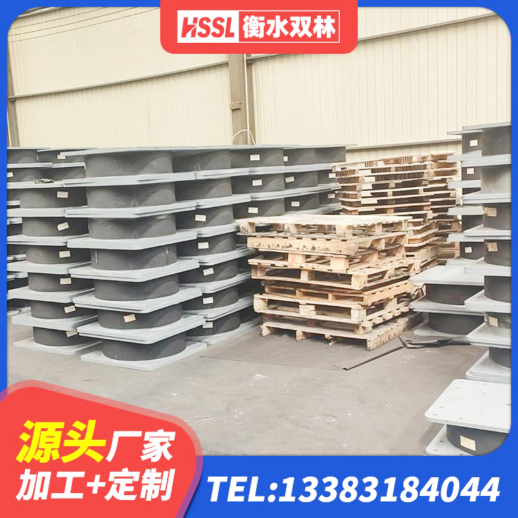 温岭市抗拔减震支座生产厂家 温岭市建筑结构隔震支座什么价格 温岭市隔震支座LBR厂家 温岭市HDR800隔震支座源头工厂 - 第2张