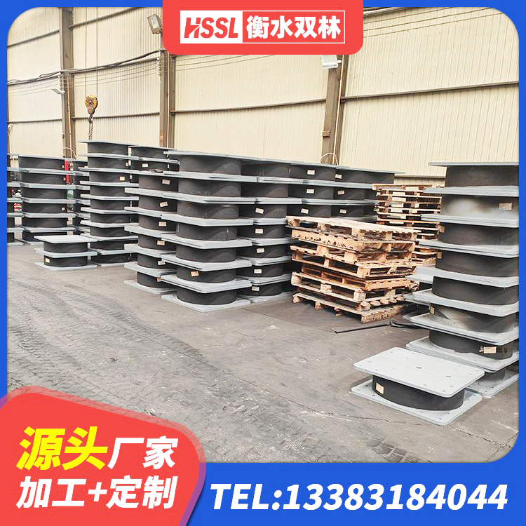 温岭市抗拔减震支座生产厂家 温岭市建筑结构隔震支座什么价格 温岭市隔震支座LBR厂家 温岭市HDR800隔震支座源头工厂 - 第7张