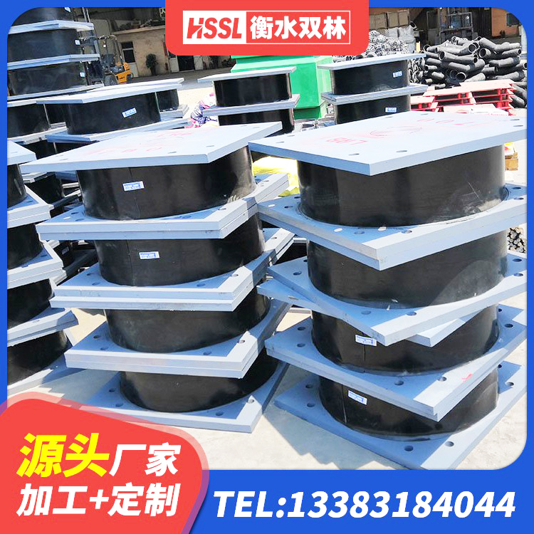 温岭市建筑抗震式橡胶隔震支座定制 温岭市LNR1500支座 温岭市HDR1300高阻尼橡胶支座多少钱 温岭市建筑抗震支座商家源头工厂 - 第5张