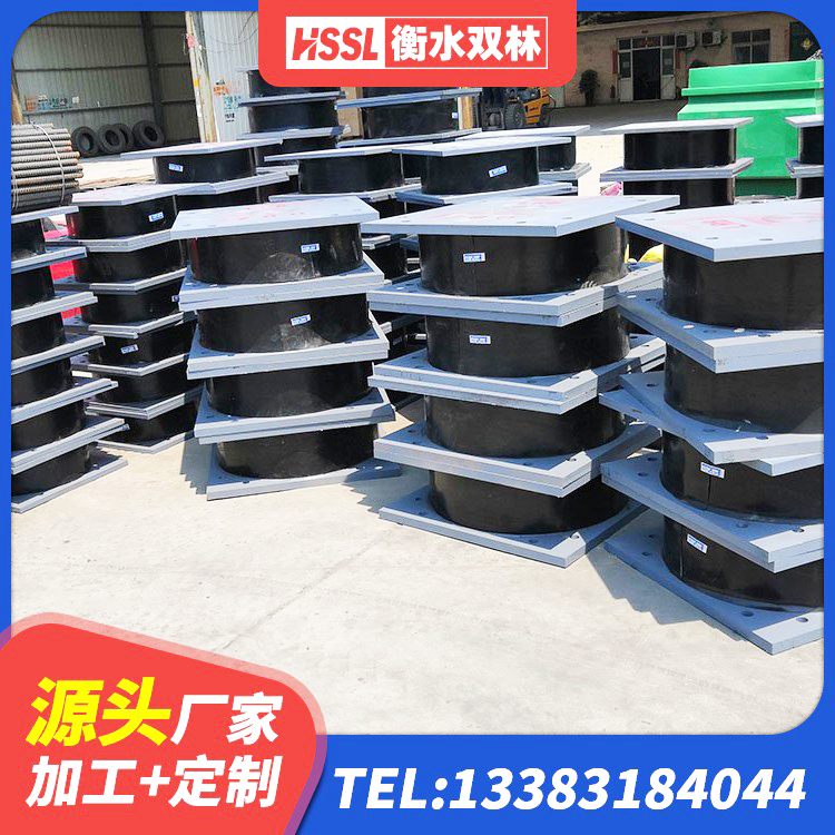 温岭市球形隔震支座 温岭市水平力分散型LNR橡胶支座什么价格 温岭市LNR300天然橡胶隔震支座生产厂家 温岭市Y4Q隔震支座 - 第4张