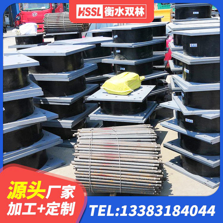 温岭市LRB隔震支座600 温岭市水平力分散型LNR隔震支座什么价格 温岭市LRB800橡胶隔震支座生产厂家 温岭市隔震支座D800 - 第3张