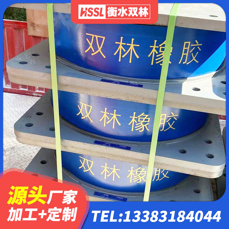 温岭市铅芯橡胶抗震支座生产厂家 温岭市隔震支座LRB700源头工厂 温岭市LRB隔震支座1000源头工厂 温岭市建筑建筑隔震支座源头工厂 - 第1张