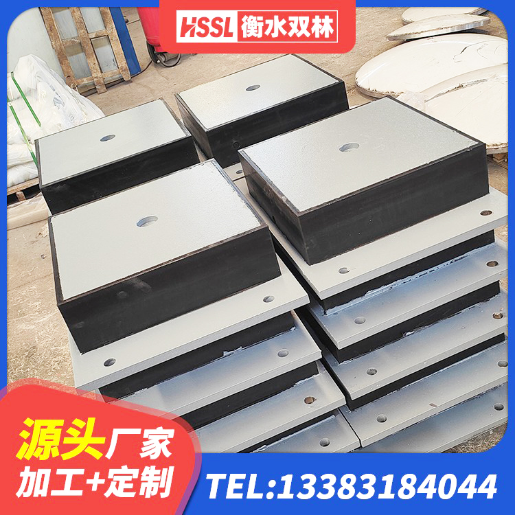 温岭市建筑橡胶隔震支座费用 温岭市建筑抗震式隔震支座厂家 温岭市钢结构建筑建筑隔震支座 温岭市建筑橡胶隔震支座减震源头工厂 - 第5张