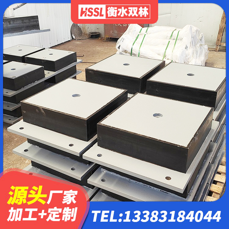 温岭市LNR700建筑隔震支座生产厂家 温岭市LNR500隔震支座厂家 温岭市HDR隔震支座源头工厂 温岭市HDR1500支座源头工厂 - 第4张