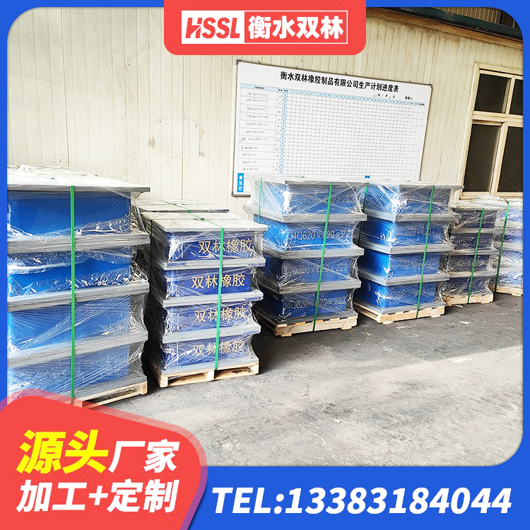 温岭市建筑水平力分散力型LNR隔震支座源头工厂 温岭市钢结构建筑支座什么价格 温岭市建筑无铅芯橡胶隔震支座源头工厂 温岭市建筑基础隔震支座源头工厂 - 第1张