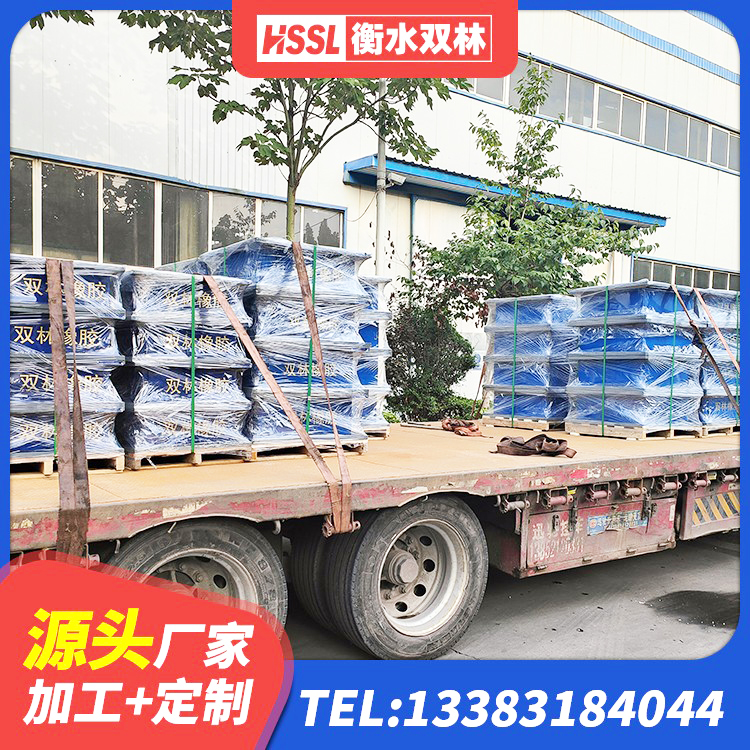 温岭市隔震橡胶支座的多少钱 温岭市LNR隔震支座900生产厂家 温岭市建筑LNR600的隔震支座厂家 温岭市抗震固定饺支座厂家 - 第3张