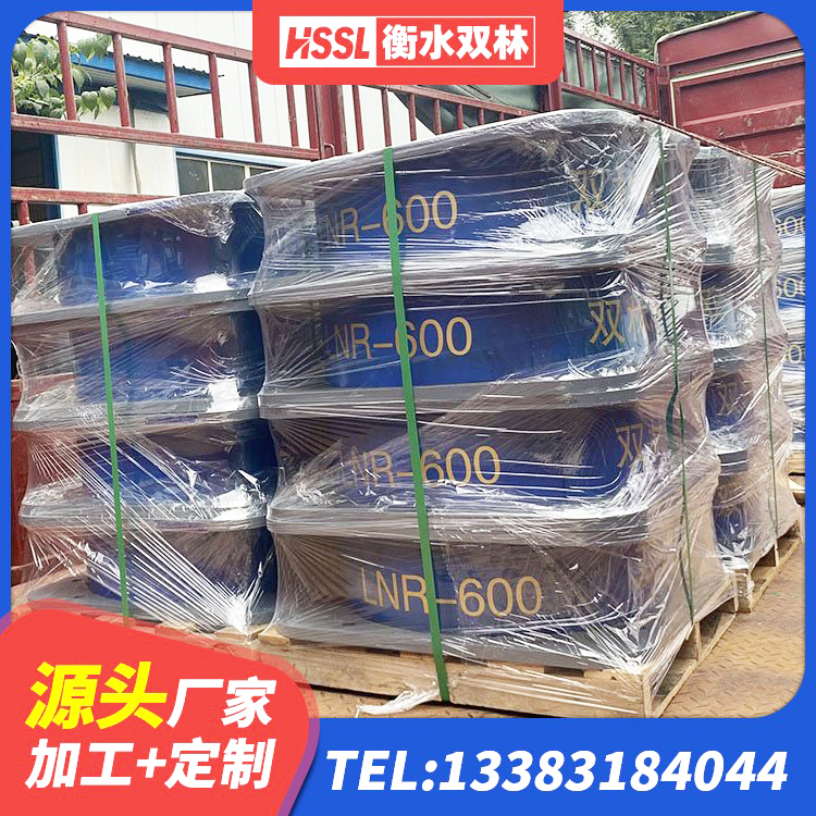 温岭市HDR橡胶隔震支座什么价格 温岭市建筑楼梯减震支座源头工厂 温岭市高阻尼支座价格 温岭市橡胶隔震支座加工生产厂家 - 第5张