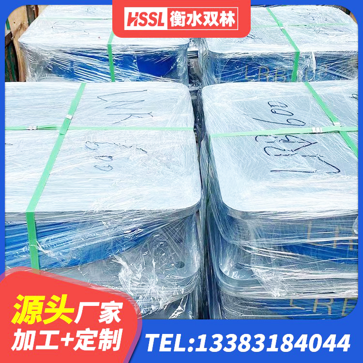 温岭市建筑天然隔震支座(LNR)生产厂家 温岭市隔震支座LRB和LNR厂家 温岭市橡胶隔震支座生产源头工厂 温岭市LNR水平分散力支座 - 第1张