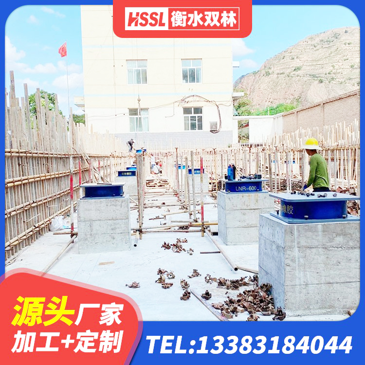 温岭市LRB800铅芯橡胶隔震支座厂家 温岭市LRB隔震支座厂家 温岭市HDR橡胶支座多少钱 温岭市减橡胶隔震支座什么价格 - 第3张