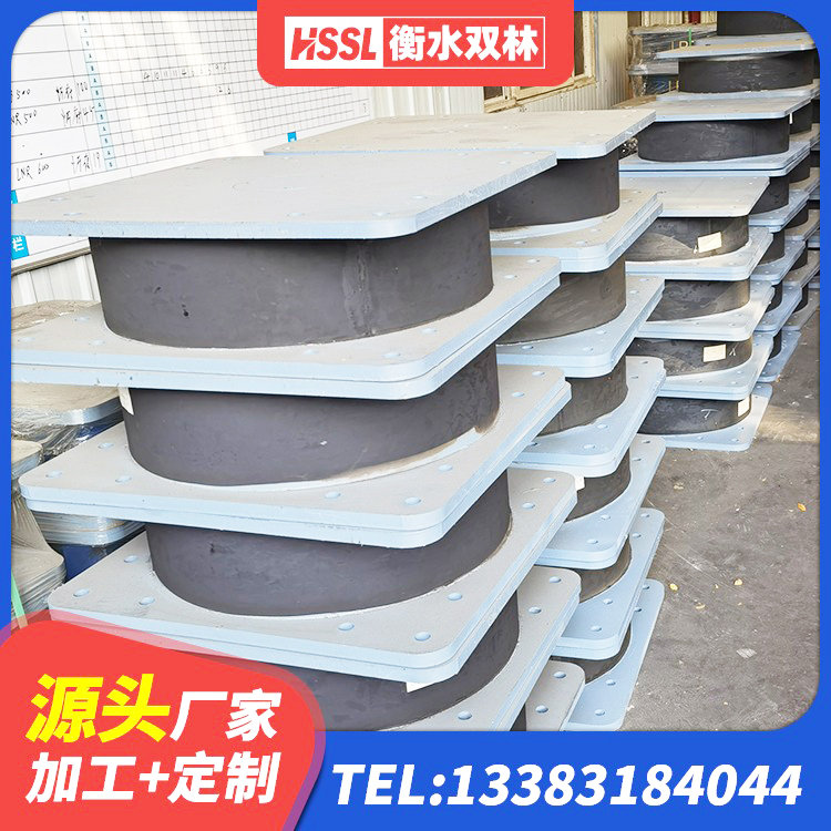 温岭市楼梯隔震支座多少钱 温岭市HDR1400高阻尼橡胶隔震支座源头工厂 温岭市LNR系列支座 温岭市建筑减震橡胶支座厂家电话 - 第1张