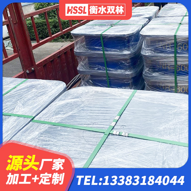 温岭市抗拔减震支座生产厂家 温岭市建筑结构隔震支座什么价格 温岭市隔震支座LBR厂家 温岭市HDR800隔震支座源头工厂 - 第5张