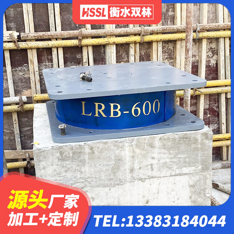 温岭市建筑橡胶隔震支座费用 温岭市建筑抗震式隔震支座厂家 温岭市钢结构建筑建筑隔震支座 温岭市建筑橡胶隔震支座减震源头工厂 - 第4张