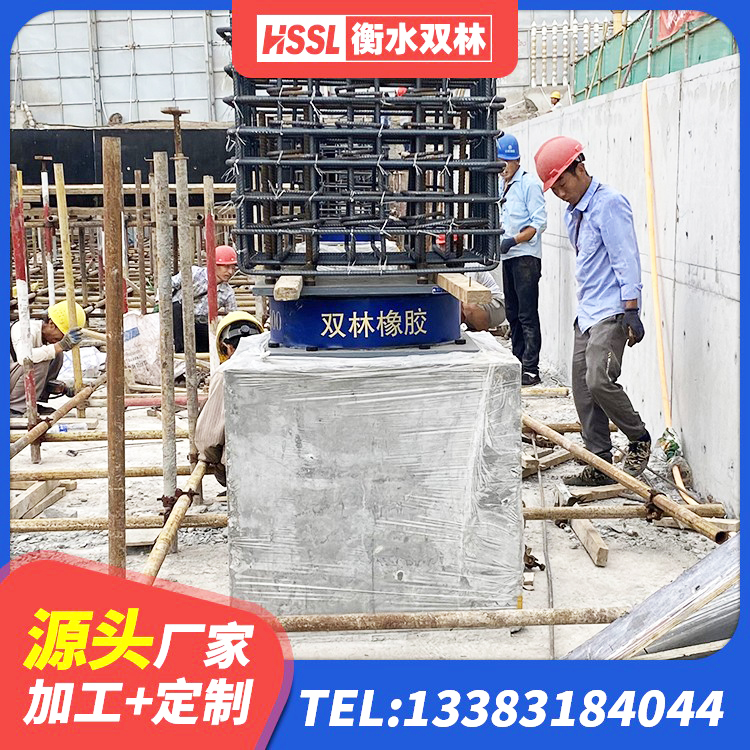 温岭市LNR型隔震支座 温岭市建筑橡胶隔震支座厂家有哪些 温岭市高阻尼隔震支座HDR(Ⅰ)-D395×177-G1.0生产厂家 温岭市高阻尼高阻尼隔震支座生产厂家 - 第3张