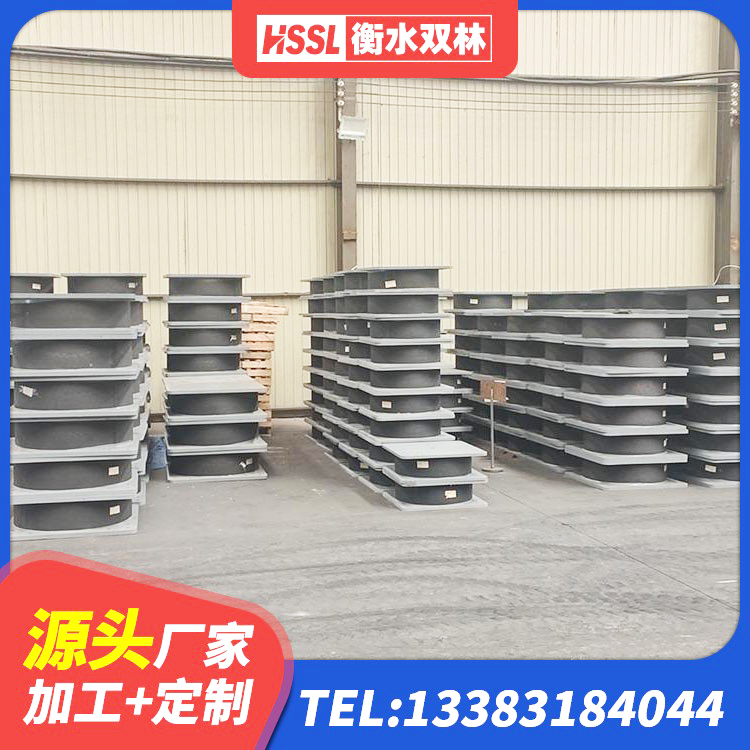 温岭市LNR型隔震支座 温岭市建筑橡胶隔震支座厂家有哪些 温岭市高阻尼隔震支座HDR(Ⅰ)-D395×177-G1.0生产厂家 温岭市高阻尼高阻尼隔震支座生产厂家 - 第5张