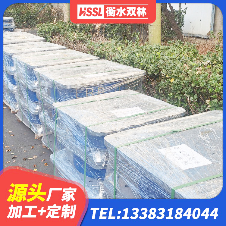 温岭市结构抗震支座源头工厂 温岭市建筑隔震支座HDR 温岭市铅芯橡胶防震支座工厂源头工厂 温岭市建筑结构隔震支座源头工厂 - 第1张