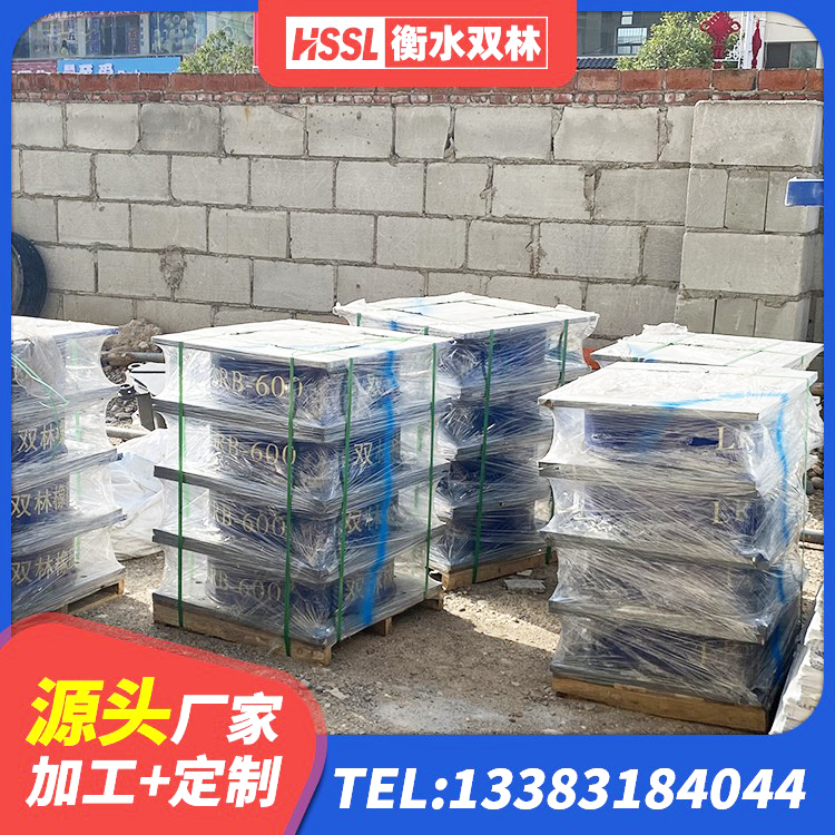 温岭市建筑抗震式橡胶隔震支座定制 温岭市LNR1500支座 温岭市HDR1300高阻尼橡胶支座多少钱 温岭市建筑抗震支座商家源头工厂 - 第7张