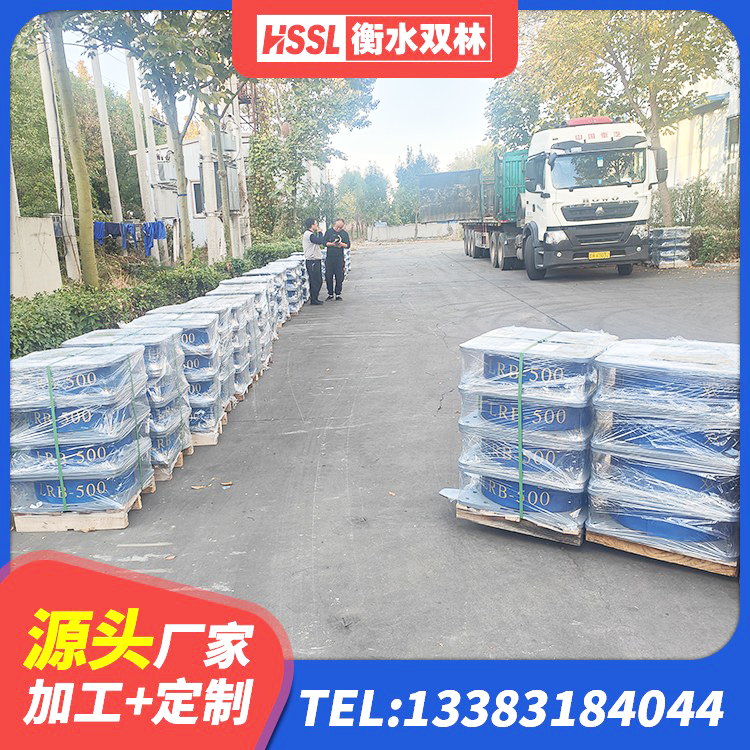温岭市LRB800铅芯橡胶隔震支座厂家 温岭市LRB隔震支座厂家 温岭市HDR橡胶支座多少钱 温岭市减橡胶隔震支座什么价格 - 第4张