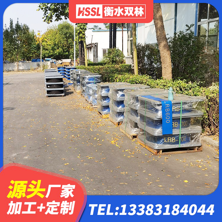 温岭市铅芯橡胶抗震支座生产厂家 温岭市隔震支座LRB700源头工厂 温岭市LRB隔震支座1000源头工厂 温岭市建筑建筑隔震支座源头工厂 - 第2张