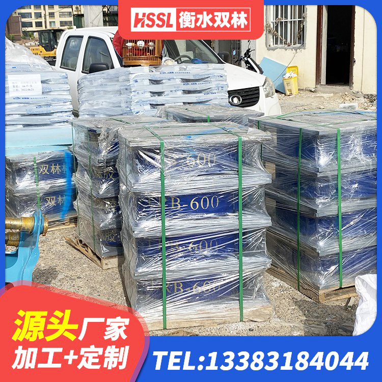 温岭市隔震橡胶支座的多少钱 温岭市LNR隔震支座900生产厂家 温岭市建筑LNR600的隔震支座厂家 温岭市抗震固定饺支座厂家 - 第7张